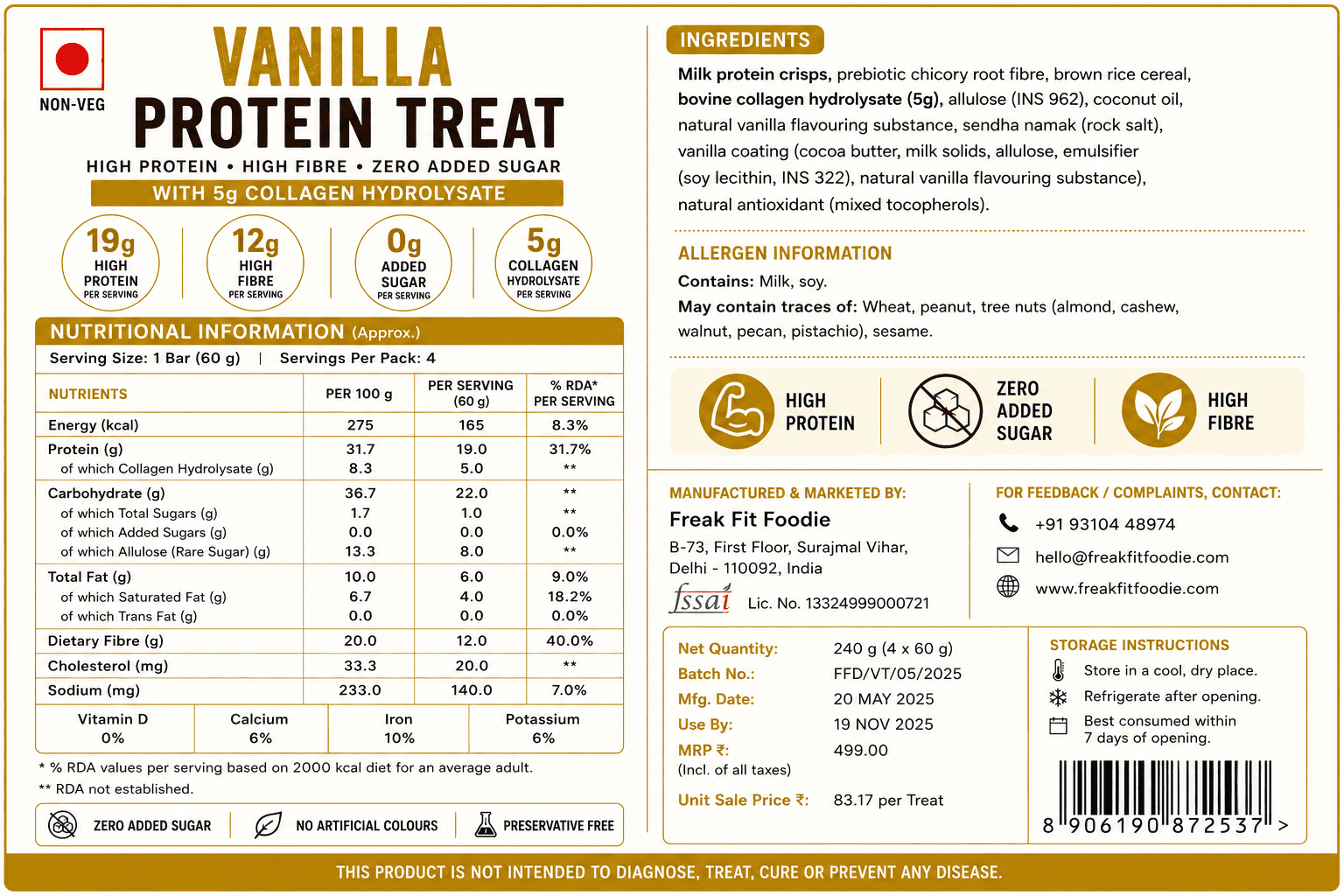 Vanilla Rice Treat - Image 2